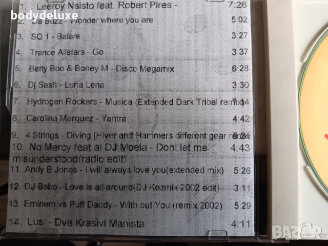 аудио дискове , снимка 18 - CD дискове - 32199189