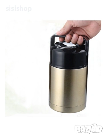 Практична термо кутия за офиса и училище 2748, снимка 10 - Други стоки за дома - 54065277