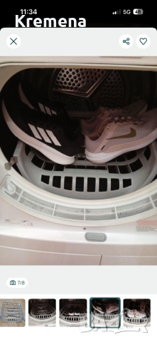 Поставка за сушилня AEG, снимка 7 - Сушилни - 54351763