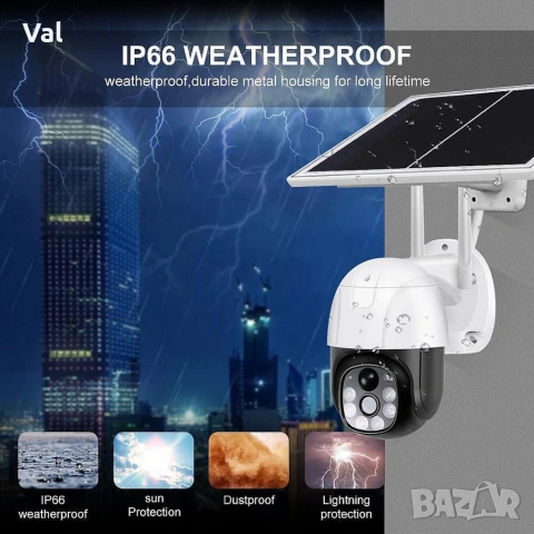Соларна камера VC9-G - WiFi/4G сим карта с безжична свързаност и висока резолюция, снимка 6 - IP камери - 55167880