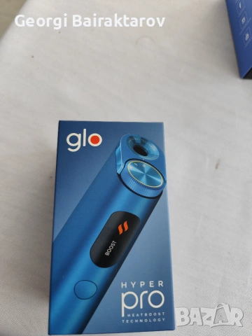 Продавам Glo Hyper pro 