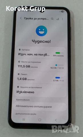 Samsung Galaxy A15 128GB 4GB RAM, снимка 5 - Samsung - 54579456