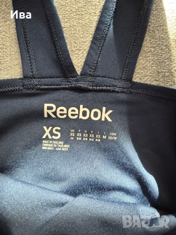 Бюстие Reebok XS размер, снимка 3 - Корсети, бюстиета, топове - 54288580