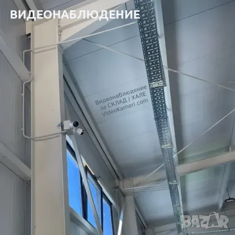 Професионално видеонаблюдение монтаж камери, снимка 3 - Други услуги - 53874486