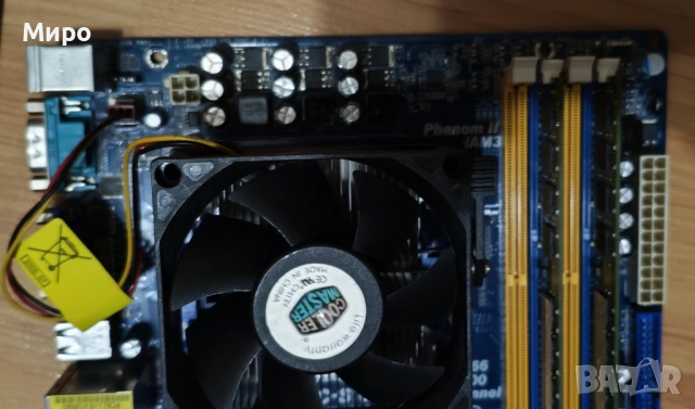 Asrock N68C-S UCC, AMD Phenom II X6 1035T AM3 / AM2+ / AM2, снимка 7 - Дънни платки - 54681871