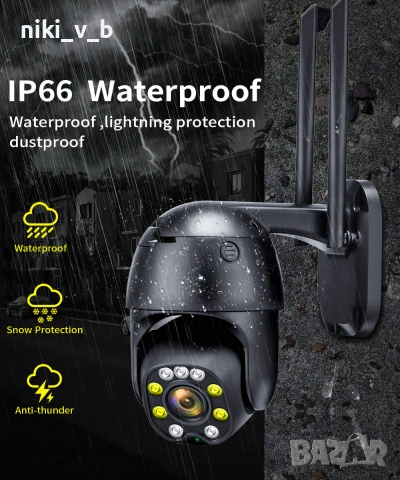IP WiFi камера 5MP PTZ, 5× оптичен Zoom, CamHi, външна, снимка 3 - IP камери - 54985942