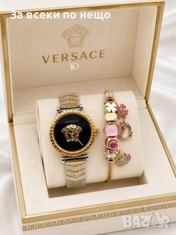 Versace Дамски Комплект Часовник И Елегантна Гривна С Талисмани Кутия Код SK1927, снимка 3 - Дамски - 55469728