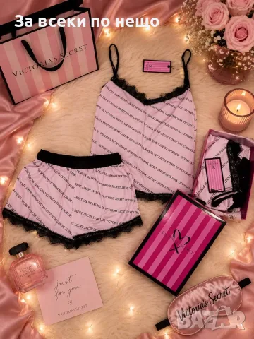 Victoria's Secret Дамска Лятна Пижама Горнище Потник И Къси Панталонки - 13 Цвята Код SK1974, снимка 3 - Пижами - 55627402