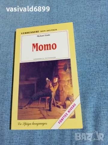 MICHAEL ENDE - MOMO 