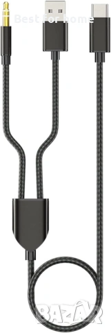 2-в-1 Type-C автомобилен кабел 1 Split 2 Type-C 