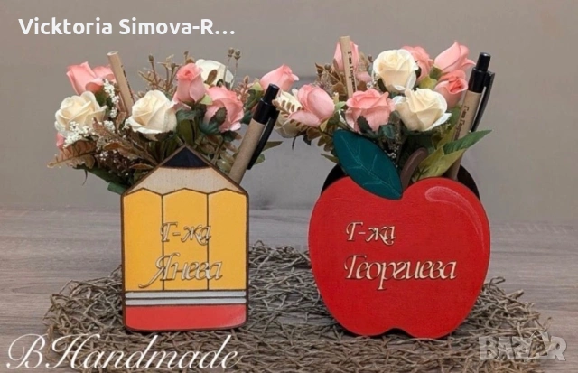 Ръчно рисувани, дървени моливници с букет и персонализирани молив и химикалка