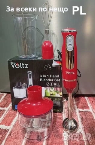Пасатор, чопър и миксер 3в1 Oliver Voltz 800W, 700 ml, Стоманена приставка, 2 скорости Код P2453