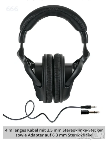 Класически слушалки Cantabile KH-238  20-20000 Hz, 4 м кабел, снимка 3 - Друга електроника - 54715656