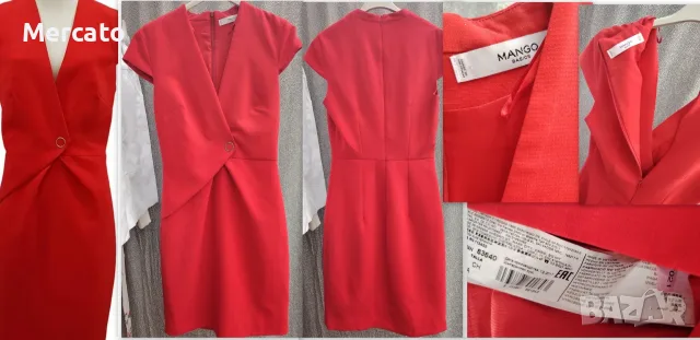 червена рокля на Mango, модел Dusty