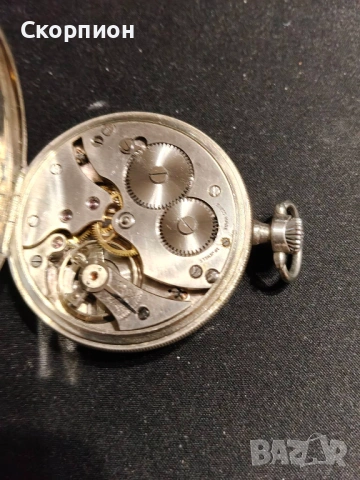 Швейцарски джобен часовник - WIZARD - 15 РУБИНА - ПРОМОЦИЯ, снимка 18 - Джобни - 51389541