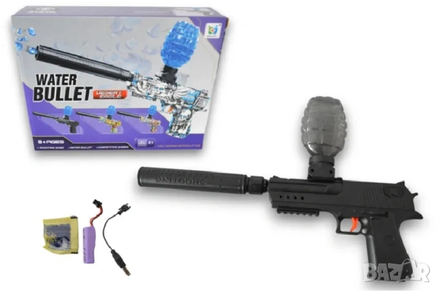 Автоматичен Пистолет с Водни Гел Топчета USB Gel Blaster Черен, снимка 2 - Други - 54691484