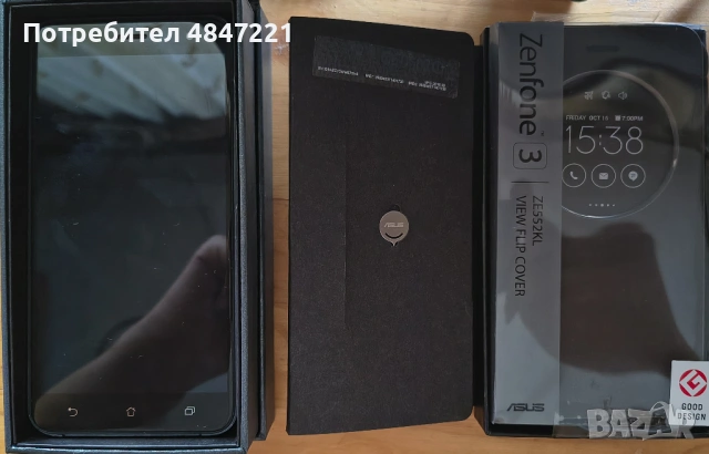 Телефон Asus Zenfone 3 ZE552KL 4GB RAM/64GB , снимка 7 - Asus - 54792015