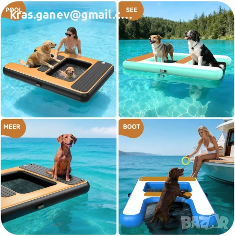 Надуваема рампа за кучета 170x120 см за лодка, басейн и вода, снимка 6 - За кучета - 54801240