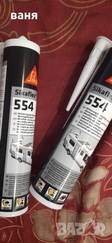 Лепило за соларни панели, снимка 2 - Аксесоари и консумативи - 54265830