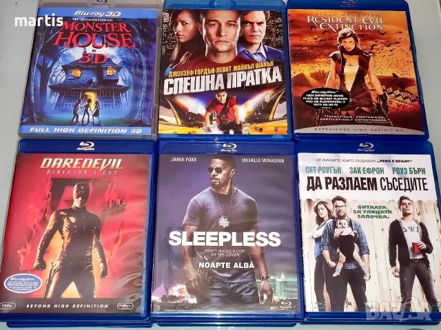 Blu-ray Филми/отлично състояние Бг.суб./Минимална поръчка 4бр., снимка 2 - Blu-Ray филми - 55424422