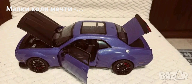 метална кола Dodge Challenger ,мащаб 1:24 , чисто нова , снимка 5 - Колекции - 55253050