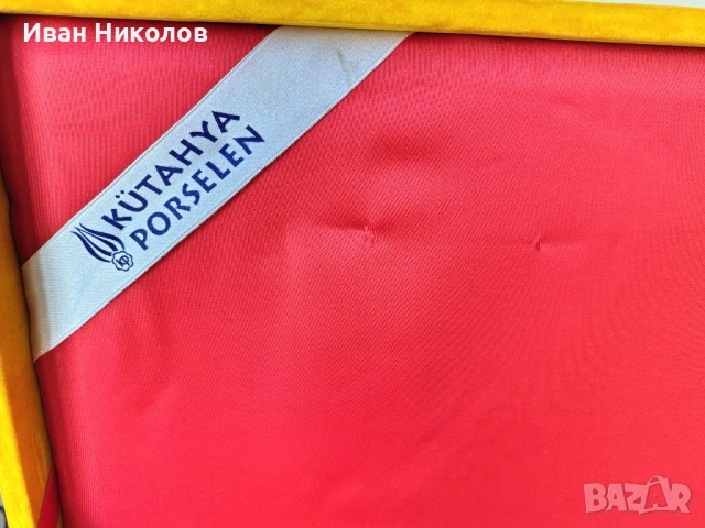 Юбилейна златна чиния на Галатасарай, снимка 9 - Други ценни предмети - 54491265
