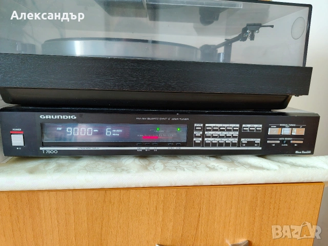 тунер Grundig T 7500