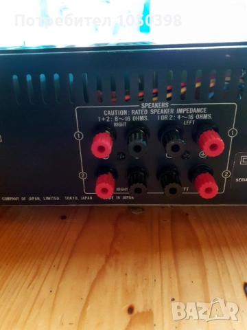 Прекрасен усиловател JVC AX-311 BK Dynamic SUPER A- Японска мощна машина., снимка 8 - Ресийвъри, усилватели, смесителни пултове - 53975140