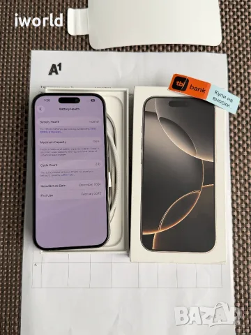 24М ГАР!🔥 iPhone 16 Pro Лизинг от 30€/мес Natural Titanium КАТО НОВ❗️128Gb❗️, снимка 3 - Apple iPhone - 55457630