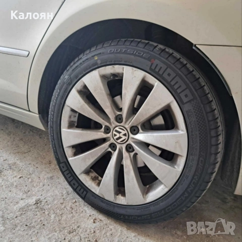 Летни гуми МОМО 235/45/17