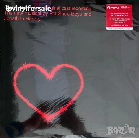 Pet Shop Boys — «Closer To Heaven» (2001/2022) [2LP Red Vinyl], снимка 4 - Грамофонни плочи - 54707630