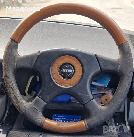 Спортен волан Momo . 36 .