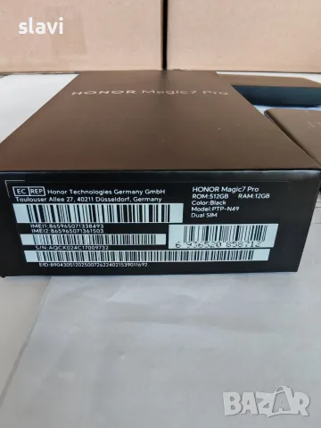 Honor Magic 7 Pro 512GB Гаранция , снимка 10 - Huawei - 55688311