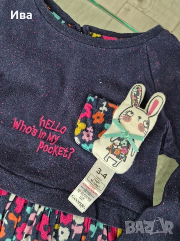 Детски рокли Next H&M George S. Oliver 92/98 см, снимка 11 - Детски рокли и поли - 54589226