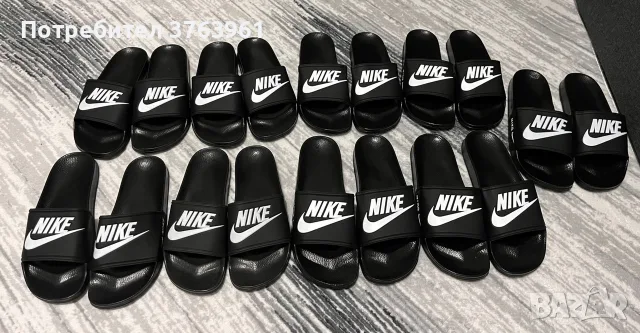 Джапанки Чехли NIKE