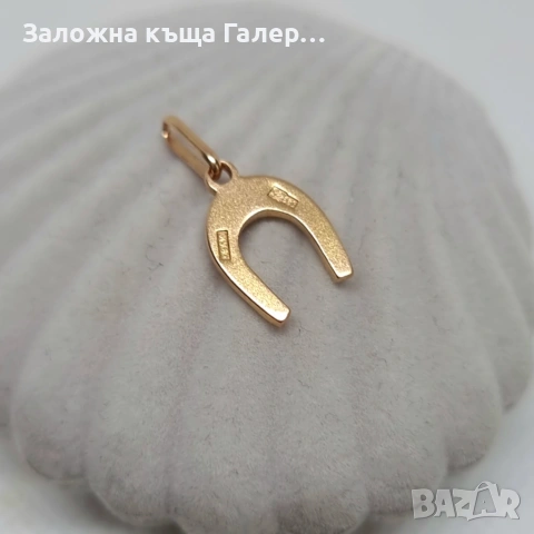 Златна висулка подкова – съветско злато, проба 583, 1,08 гр, снимка 4 - Колиета, медальони, синджири - 54683348