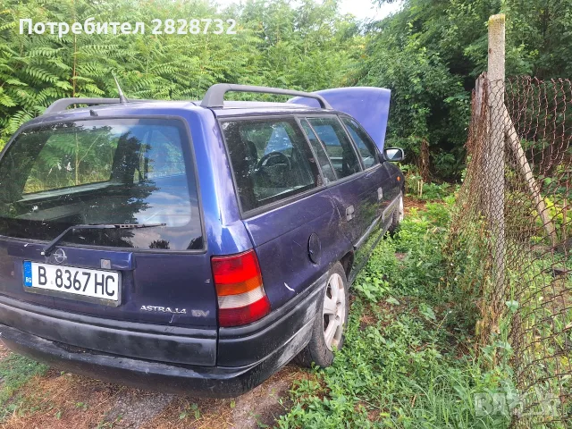 Продавам Опел Астра 1.4 , снимка 8 - Автомобили и джипове - 55354942