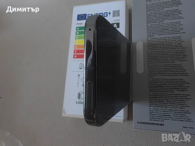 За продаване Google pixel 10 pro 128 GB , снимка 10 - Други - 55100018
