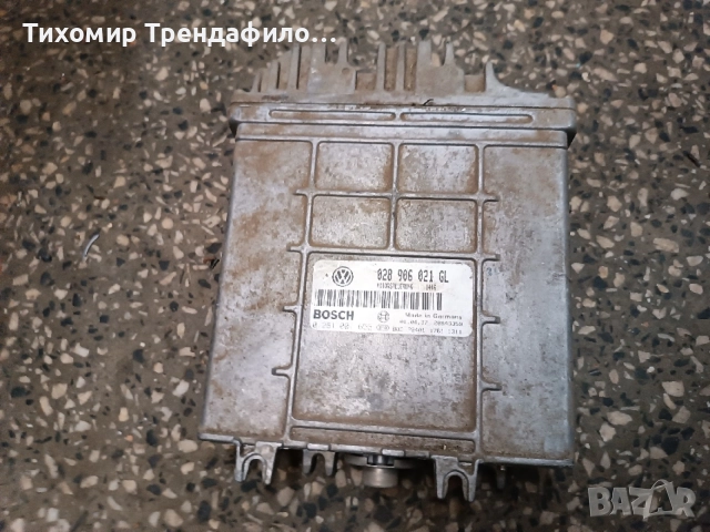 ECU Компютър VW Passat 1.9 TDI AFN 110HP 028906021GL , 028 906 021 GL , 0281001656