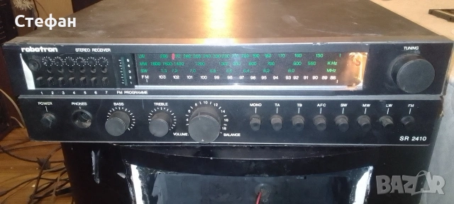 усилвател със радио тунер RFT