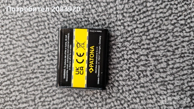Продавам фотоапарат ,,Olimpus ' SZ 30 MR, снимка 5 - Фотоапарати - 54988291