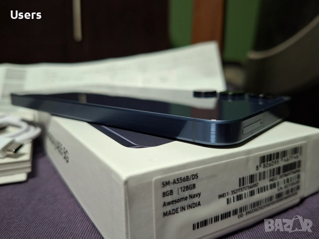 Samsung A55 5G ГАРАНЦИЯ+ Пълен комплект , снимка 9 - Samsung - 54706297