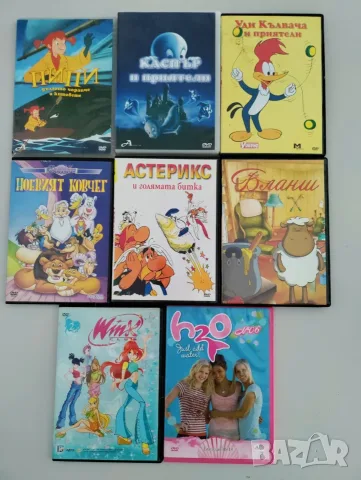 Детски филмчета ДВД/DVD