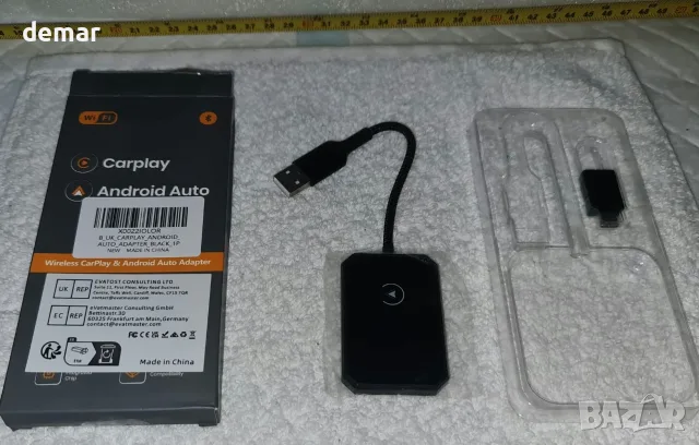 Basesailor Безжичен CarPlay и Android Auto адаптер, 2-в-1, автомобили от 2015 г., снимка 8 - Аксесоари и консумативи - 55517306