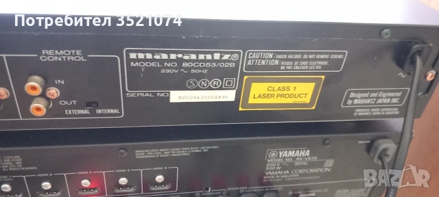 Marantz CD Plyar, снимка 5 - Аудиосистеми - 54783730