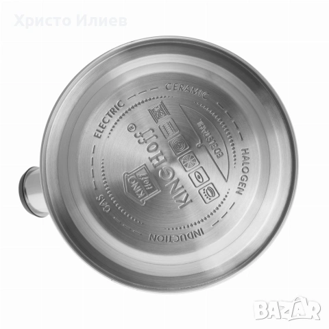 Свирещ чайник Kinghoff KH 1048 2 l черен, снимка 2 - Съдове за готвене - 55172131