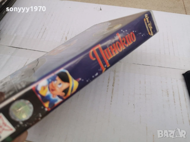 ПИНОКИО-ORIGINAL VHS VIDEO TAPE 0807260726L1, снимка 8 - Други жанрове - 55195124