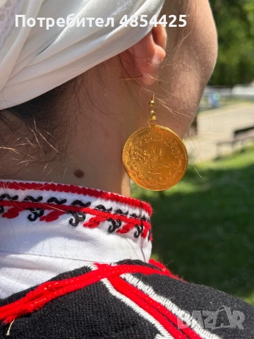 Пендари за народни носии, снимка 9 - Изработка на бижута и гривни - 55004305