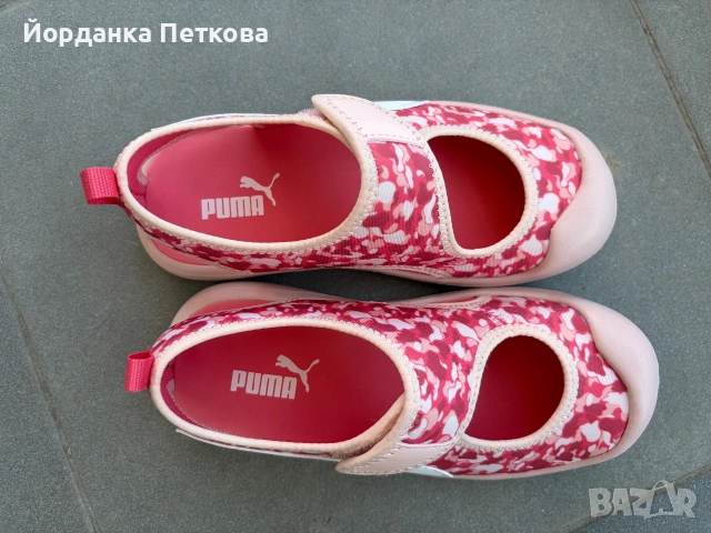 Нови сандали Puma Aquacat 31 номер, снимка 2 - Детски сандали и чехли - 55251098