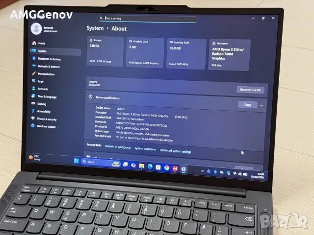 Нов 14’FHD+IPS/Ryzen 3 210W/Lenovo Thinkpad E14 Gen 7 16GB DDR5 5600Mhz 256GB SSD Nvme  Гаранция, снимка 9 - Лаптопи за работа - 55610246